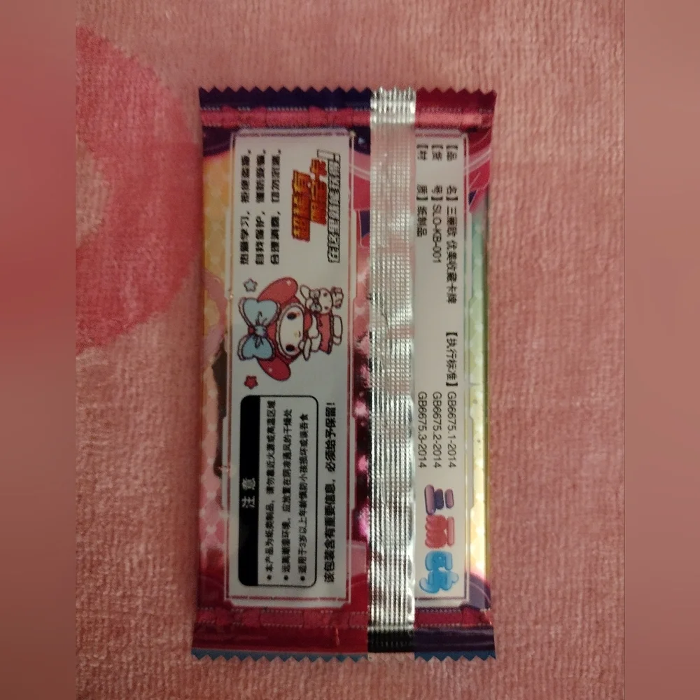 EXCLUSIVE - Hello Kitty & Friends Official Sanrio Card Pack Set - (4 Packs) - Picture 11 of 11